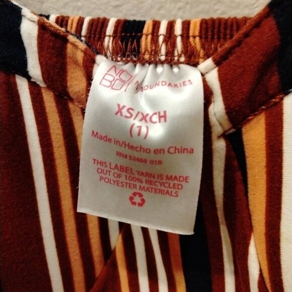 Striped Romper - Picture 3 of 7